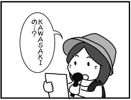 f:id:k9352009:20161018112152j:image