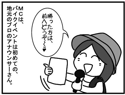 f:id:k9352009:20161018112154j:image