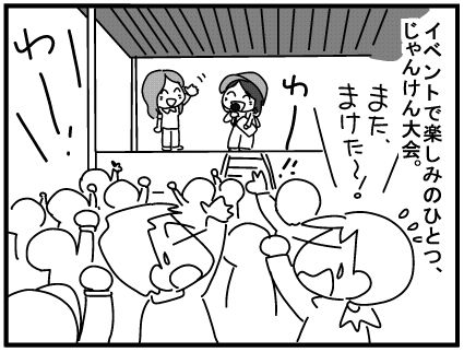 f:id:k9352009:20161018112155j:image