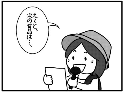 f:id:k9352009:20161018113028j:image