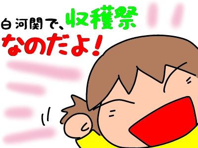 f:id:k9352009:20161025103709j:image