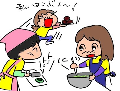 f:id:k9352009:20161025105430j:image