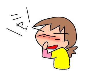 f:id:k9352009:20161025110201j:image