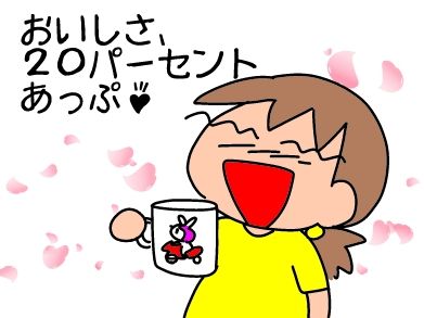 f:id:k9352009:20161025111221j:image