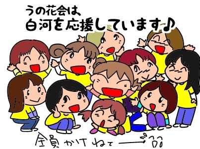 f:id:k9352009:20161025111600j:image