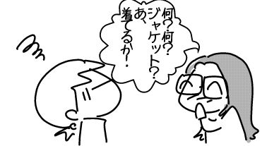 f:id:k9352009:20161026112627j:image