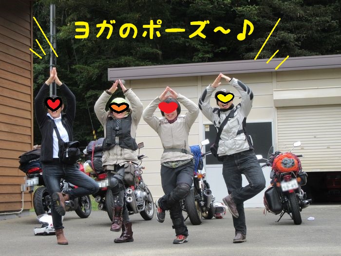 f:id:k9352009:20161026113539j:image