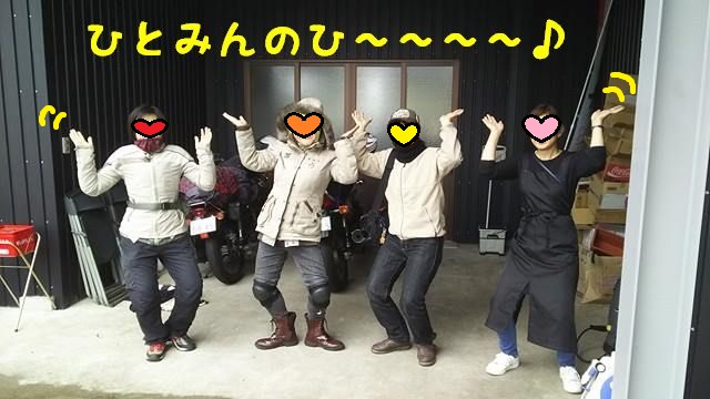 f:id:k9352009:20161026121810j:image