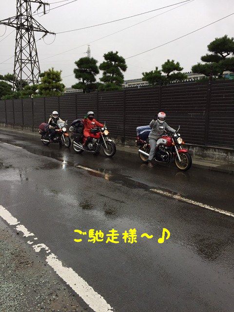 f:id:k9352009:20161026122222j:image