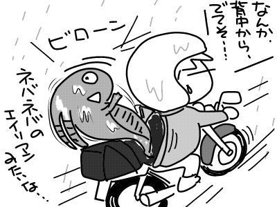 f:id:k9352009:20161026122523j:image