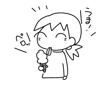 f:id:k9352009:20161031135026j:image