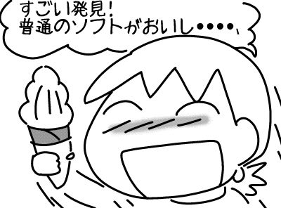 f:id:k9352009:20161031140623j:image