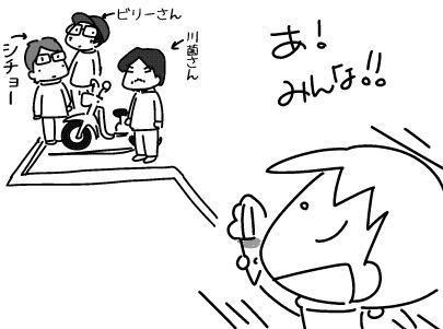 f:id:k9352009:20161031141123j:image