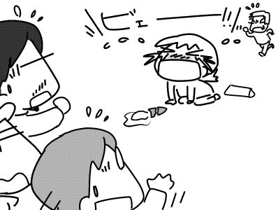 f:id:k9352009:20161031141817j:image