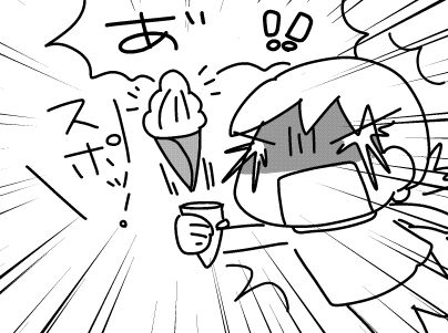 f:id:k9352009:20161031142044j:image