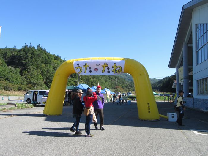 f:id:k9352009:20161101101058j:image