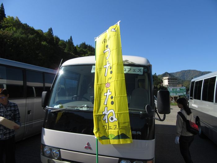 f:id:k9352009:20161101102805j:image