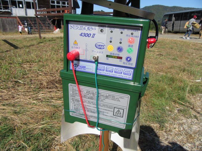 f:id:k9352009:20161101103142j:image