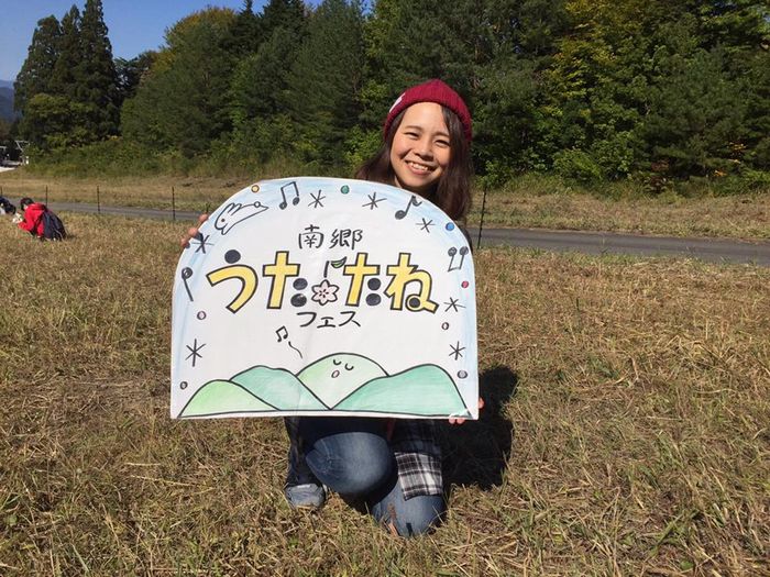 f:id:k9352009:20161101105333j:image