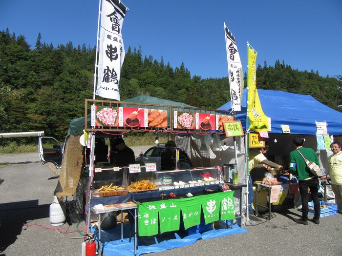 f:id:k9352009:20161101105521j:image