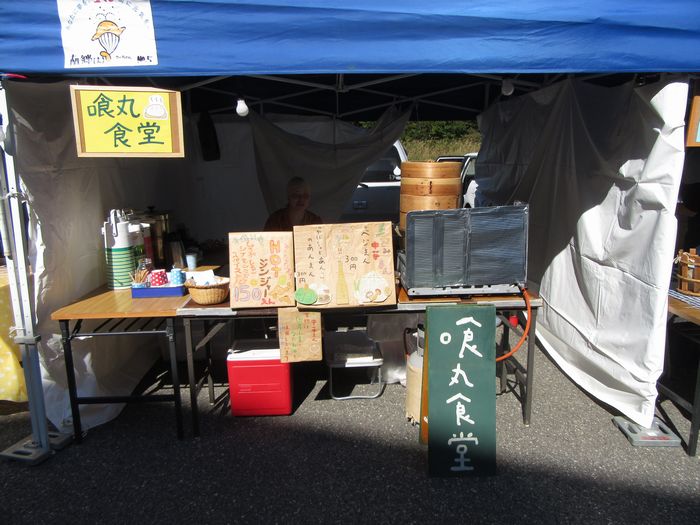 f:id:k9352009:20161101105813j:image