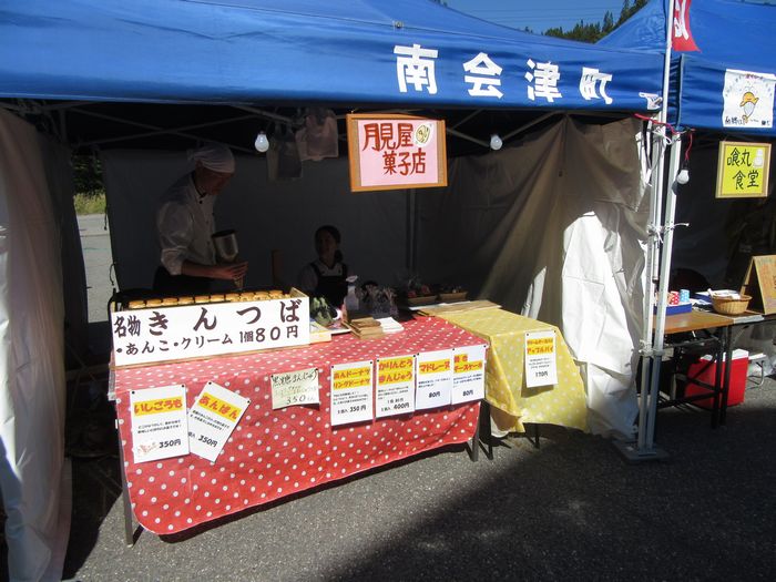 f:id:k9352009:20161101105815j:image