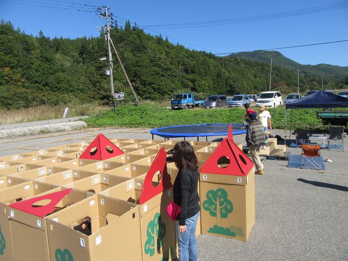 f:id:k9352009:20161101110150j:image