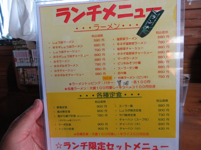 f:id:k9352009:20161101111254j:image