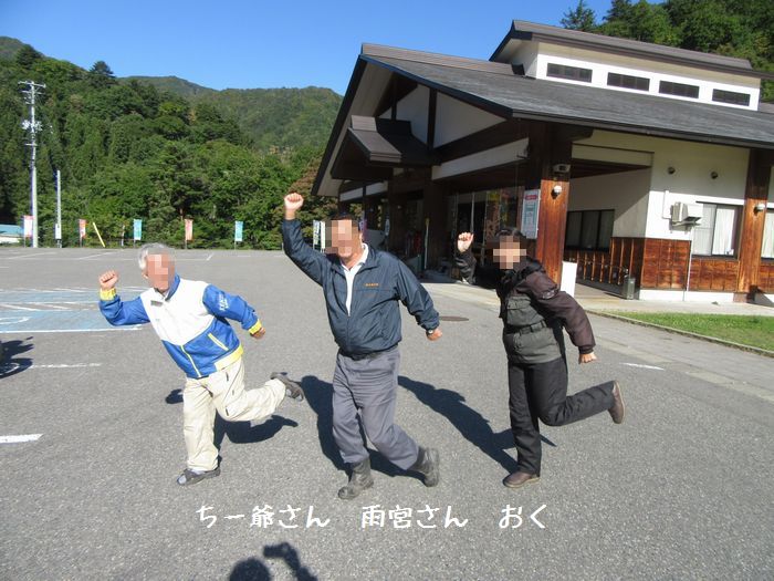 f:id:k9352009:20161101145330j:image