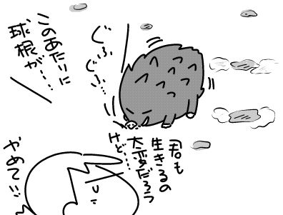 f:id:k9352009:20161101145346j:image