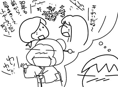 f:id:k9352009:20161101150156j:image