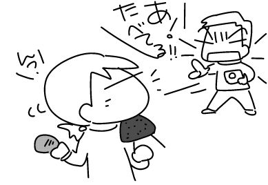 f:id:k9352009:20161101150513j:image