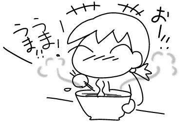 f:id:k9352009:20161101151850j:image