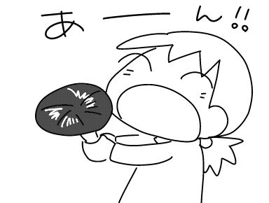 f:id:k9352009:20161101152349j:image