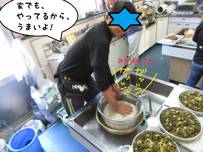 f:id:k9352009:20161103102702j:image