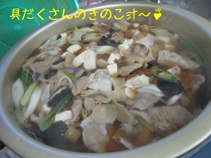 f:id:k9352009:20161103102858j:image