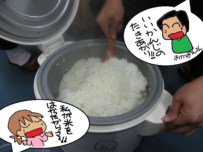 f:id:k9352009:20161103103041j:image