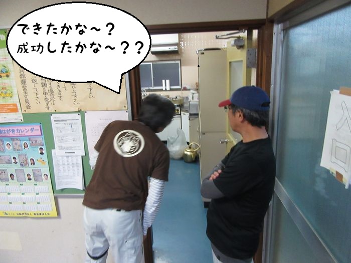 f:id:k9352009:20161103103104j:image