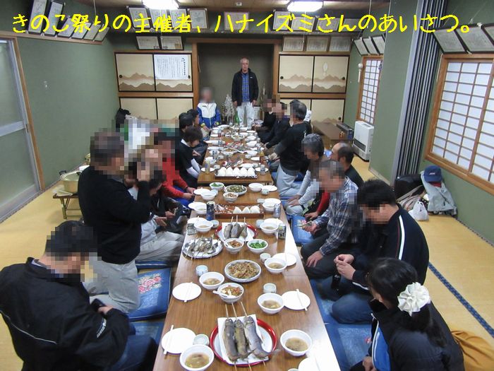 f:id:k9352009:20161103103521j:image