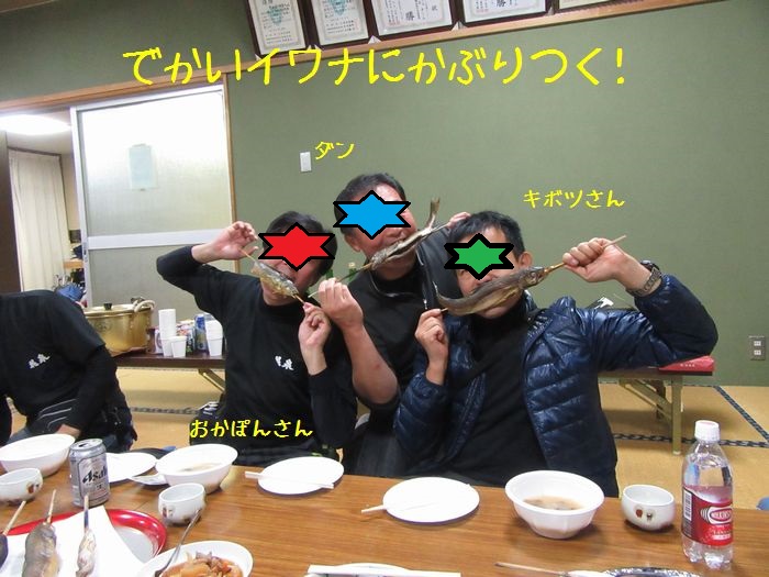 f:id:k9352009:20161103103812j:image