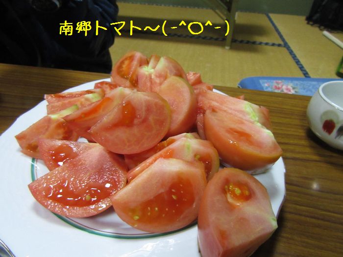 f:id:k9352009:20161103103856j:image