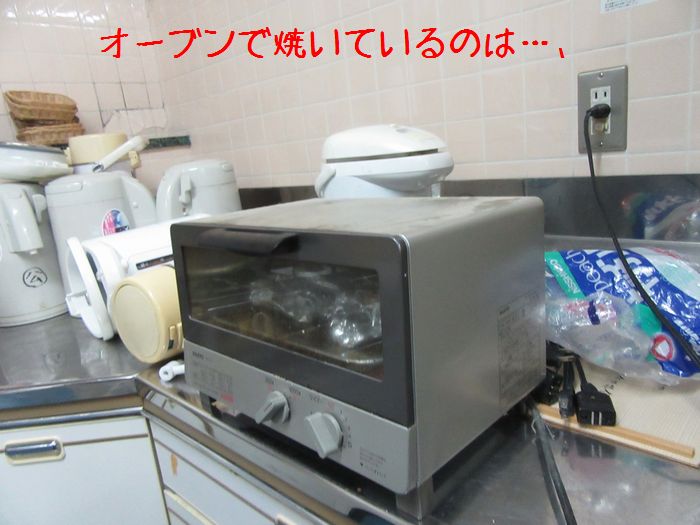 f:id:k9352009:20161103105004j:image