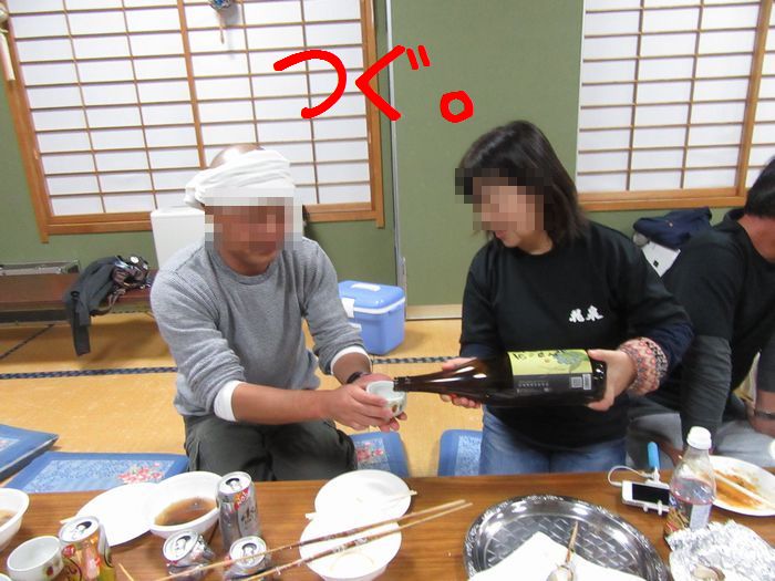 f:id:k9352009:20161103105732j:image