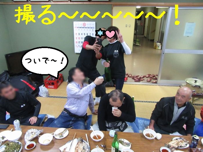 f:id:k9352009:20161103105735j:image