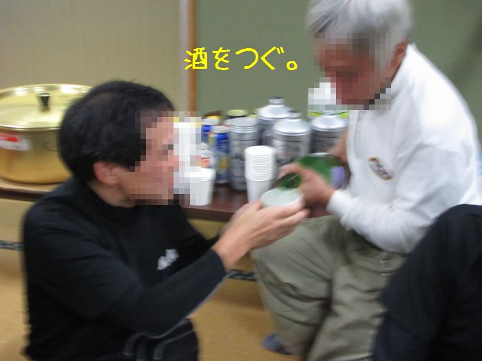 f:id:k9352009:20161103105742j:image