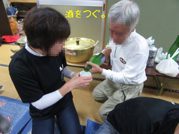 f:id:k9352009:20161103105743j:image