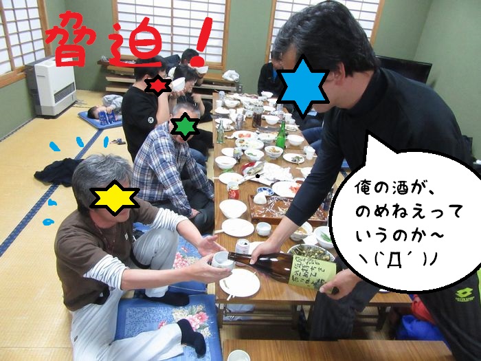 f:id:k9352009:20161103105852j:image