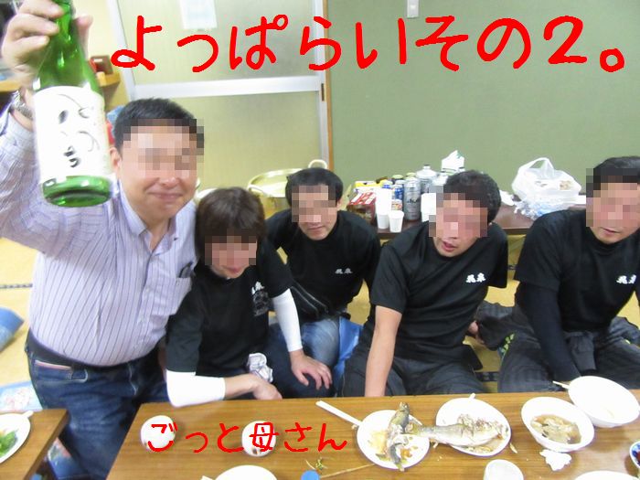 f:id:k9352009:20161103110115j:image