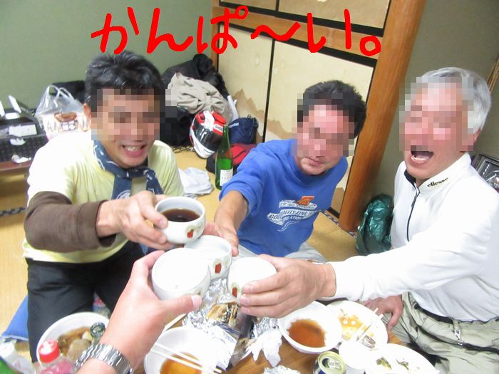 f:id:k9352009:20161103110117j:image