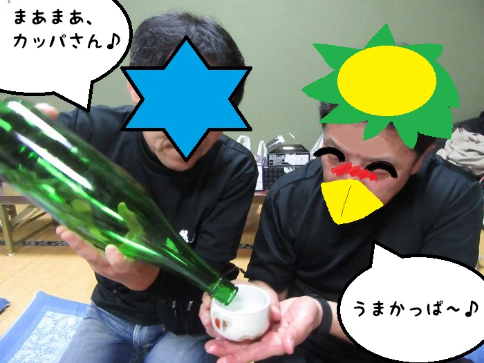 f:id:k9352009:20161103110118j:image